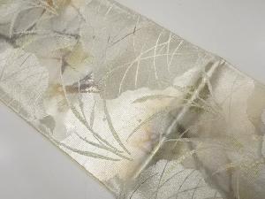 アンティーク　霞に柴草模様織り出し袋帯（材料）